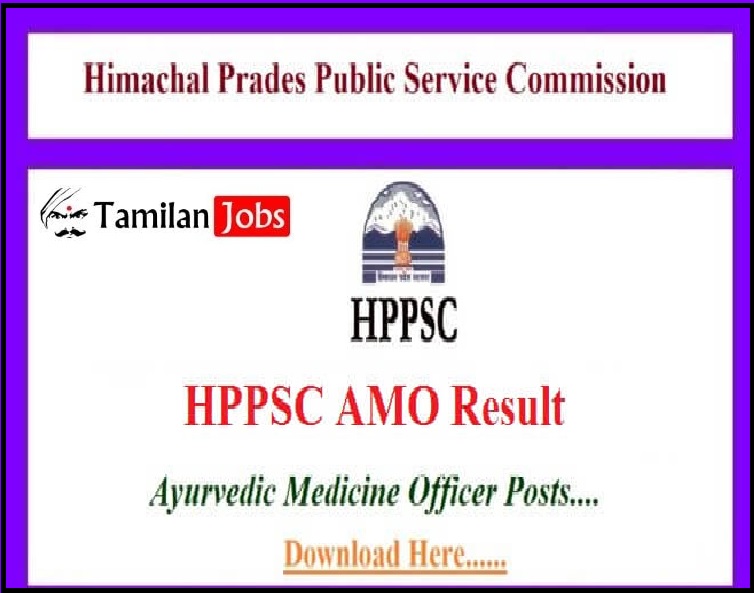 HPPSC Ayurvedic Medical Officer Result 2023