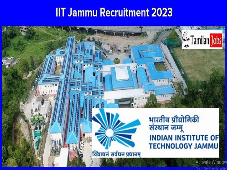 IIT Jammu Recruitment 2023