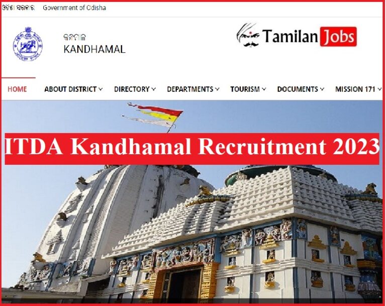 ITDA Kandhamal Recruitment 2023