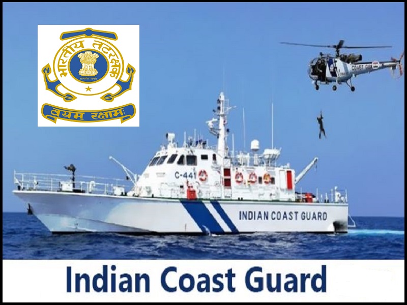 Indian Coast Guard Recruitment 2024