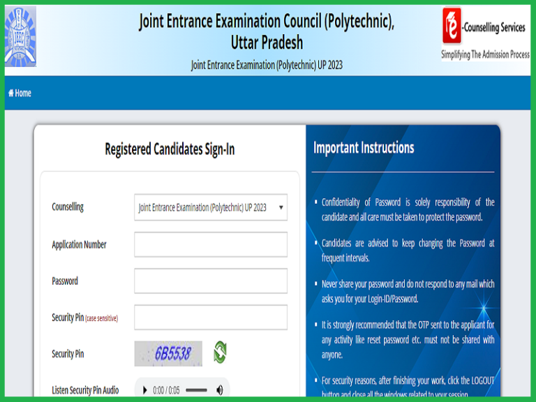 JEECUP 4th Round Seat Allotment Result 2023