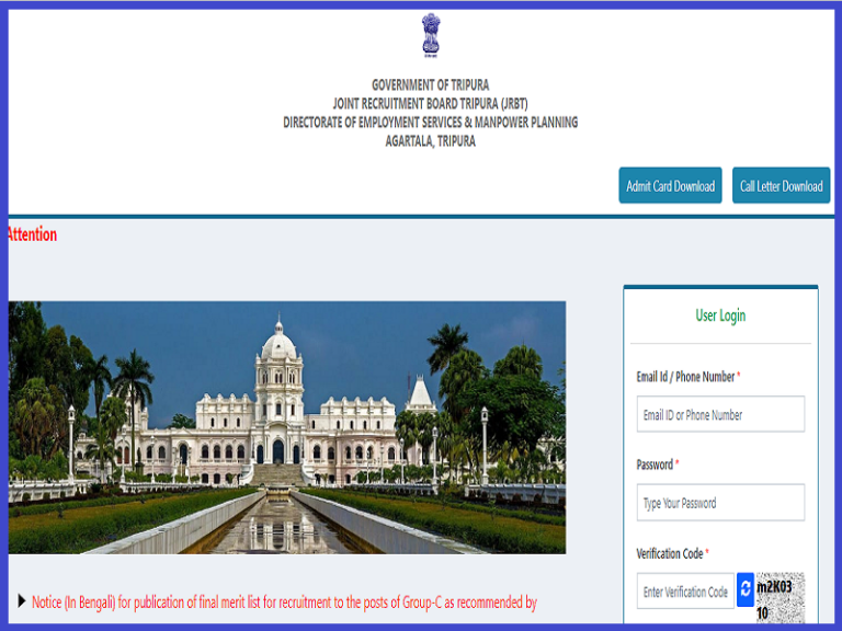 JRBT Result 2023 (Out) Check Group C Final Merit List
