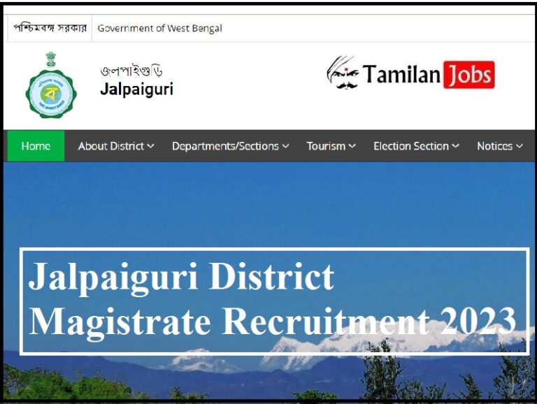 Jalpaiguri District Magistrate Recruitment 2023