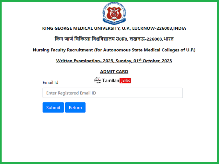 KGMU Nursing Faculty Admit Card 2023