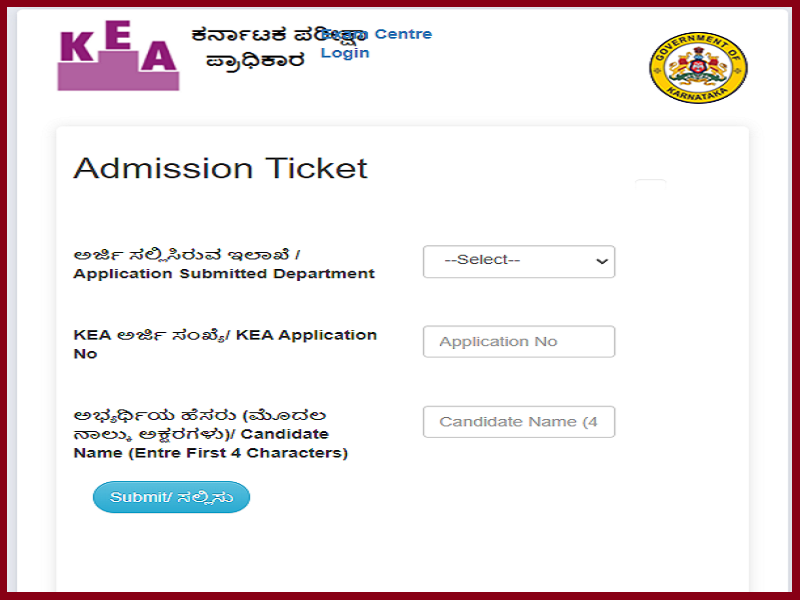 Karnataka PGCET Hall Ticket 2023