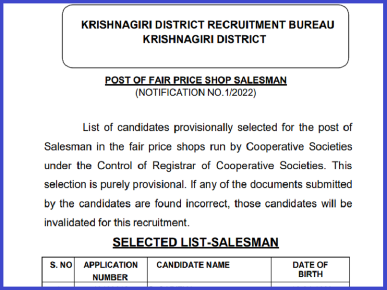 Krishnagiri Ration Shop Exam Result 2022-23