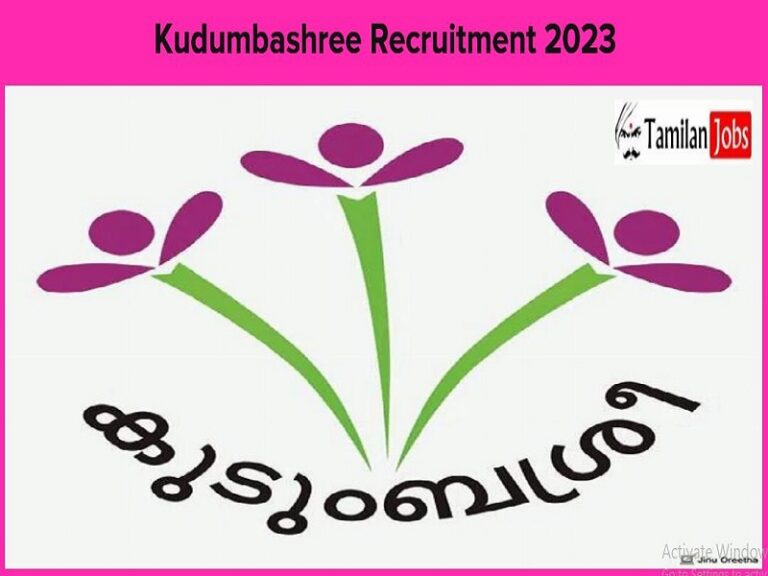 Kudumbashree Recruitment 2023