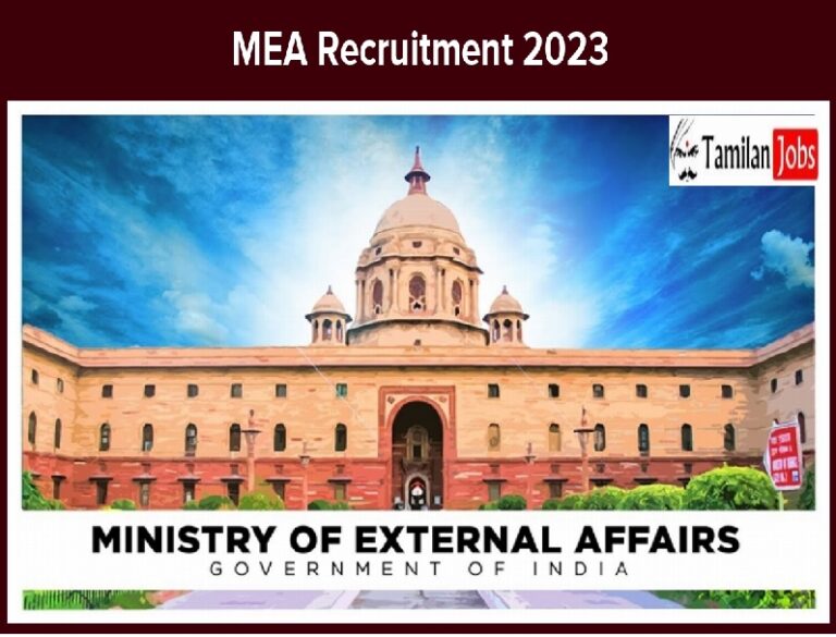 MEA Recruitment 2023