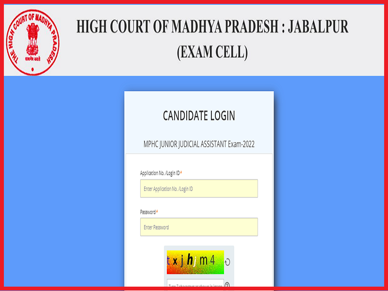 MP High Court Junior Judicial Assistant Admit Card 2023