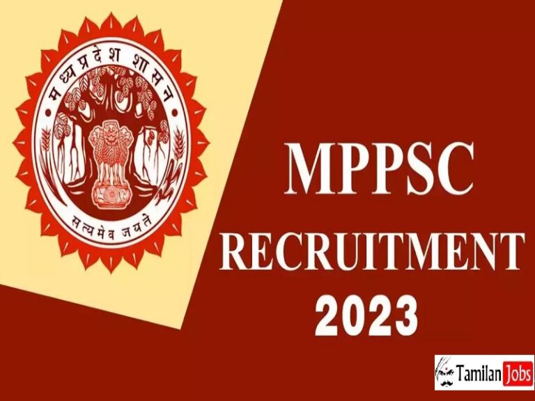 MPPSC Recruitment 2023