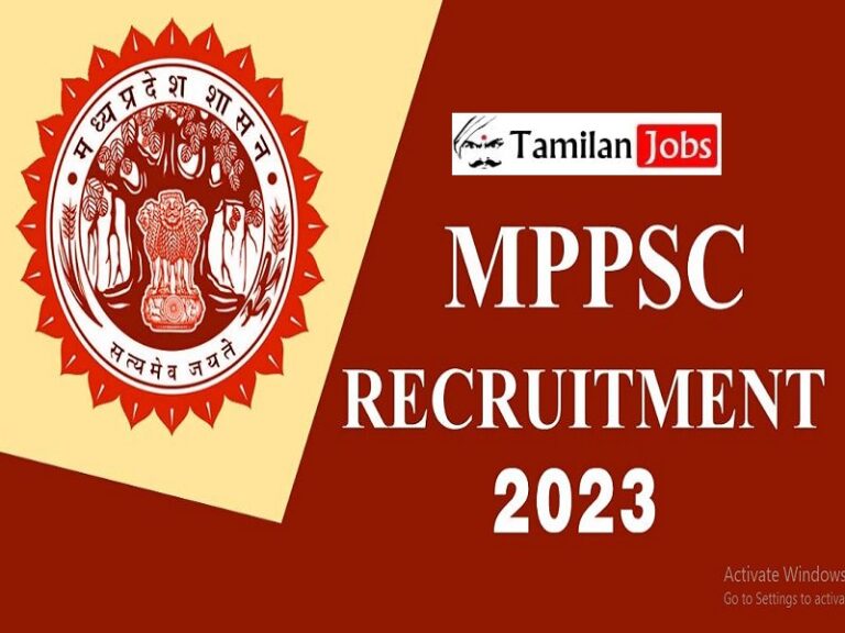 MPPSC Recruitment 2023