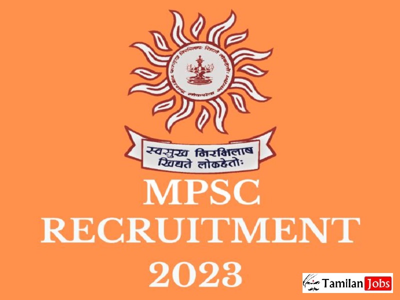 MPSC Recruitment 2023
