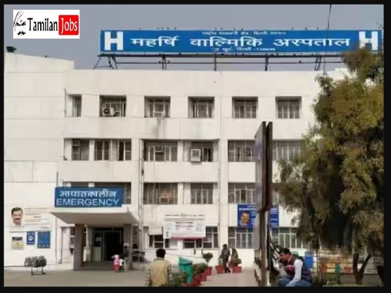 Maharishi Valmiki Hospital Recruitment 2023