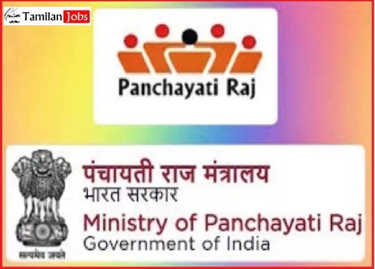 Ministry of Panchayat Raj Consultant Recruitment 2023: Apply Now!