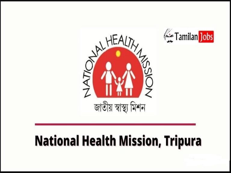 NAM Tripura Recruitment 2023