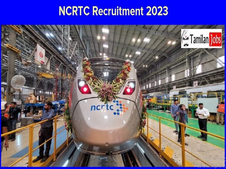 NCRTC Recruitment 2023