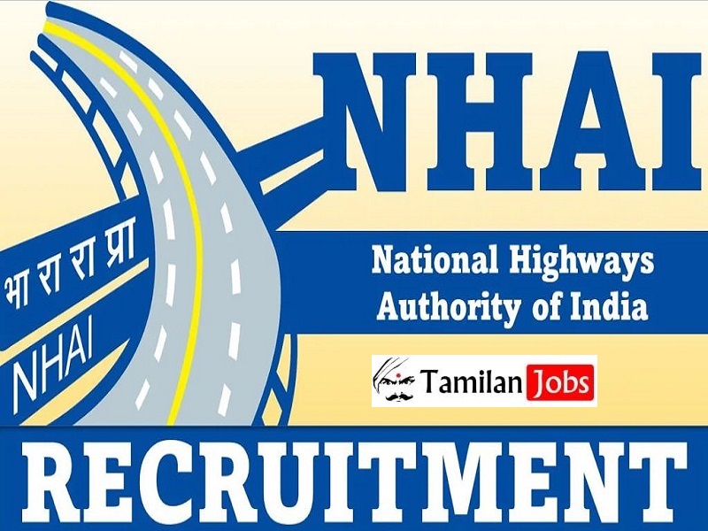 NHAI Recruitment 2024