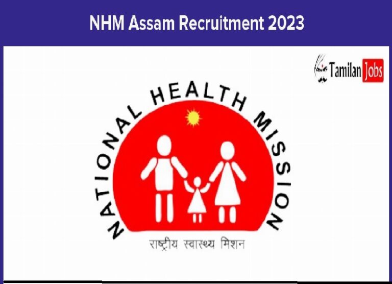NHM Assam Recruitment 2023 (Released): 345, Laboratory Technician Posts!