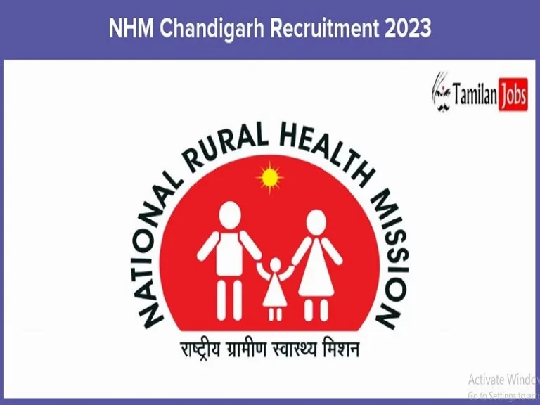 NHM-Chandigarh-Recruitment-2023