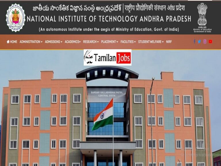 NIT Andhra Pradesh Recruitment 2023