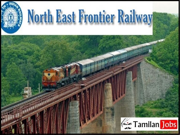 North East Frontier Railway Recruitment 2024