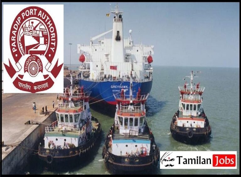 Paradip Port Trust Recruitment 2023 (Out): Chief Manager Job, Click Here!