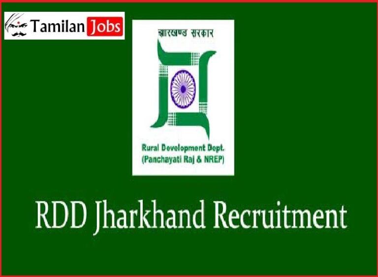 RDD Jharkhand Recruitment 2023