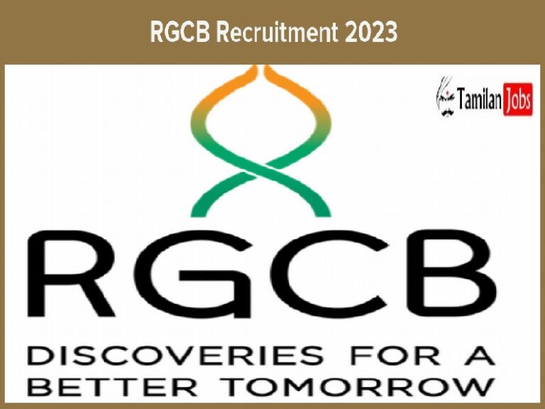 RGCB Recruitment 2023
