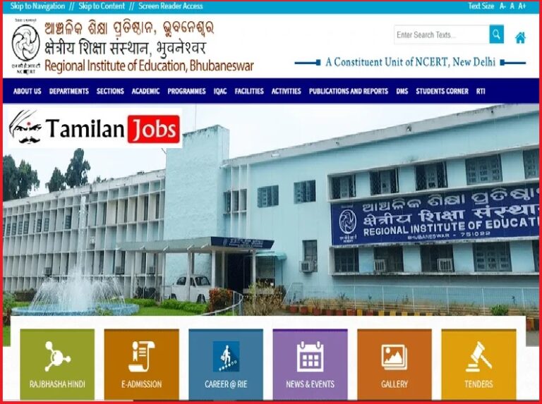 RIE Bhubaneswar Recruitment 2023 (Out): Professional Assistant, TGT Posts!