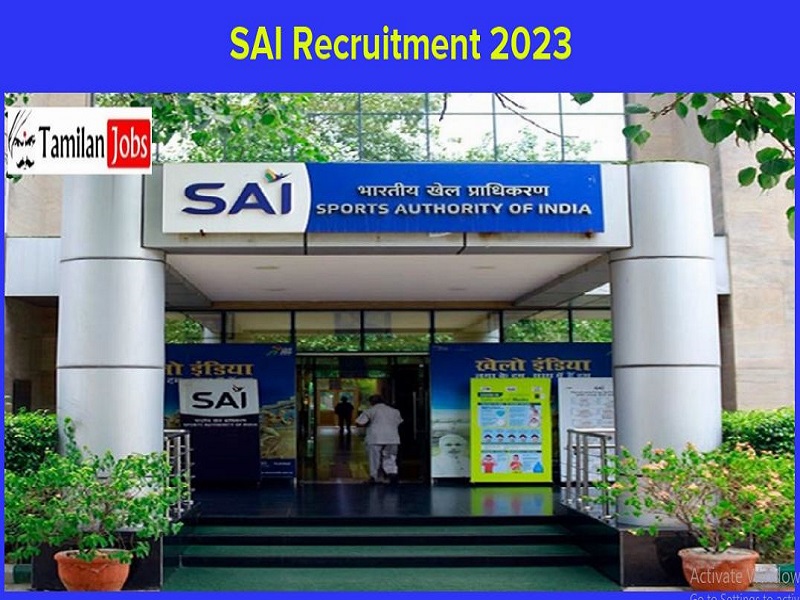 SAI Recruitment 2023