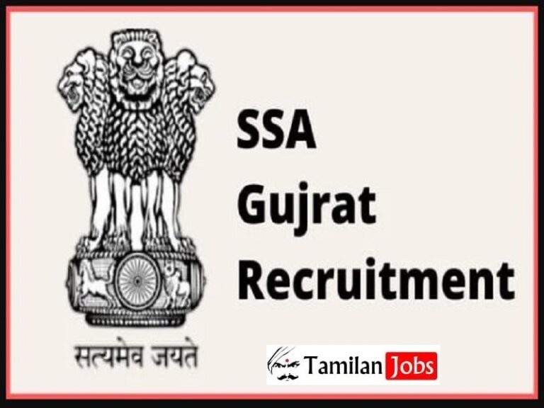 SSA Gujarat Recruitment 2023