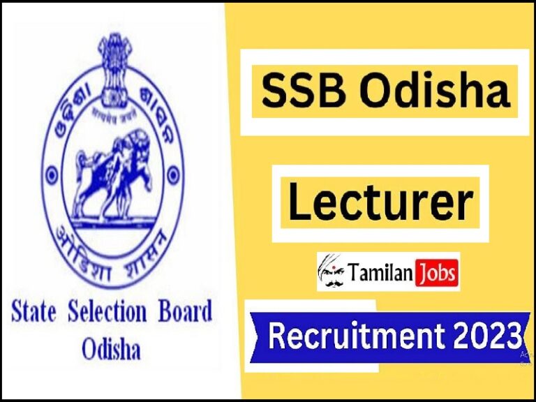 SSB Odisha Recruitment 2023
