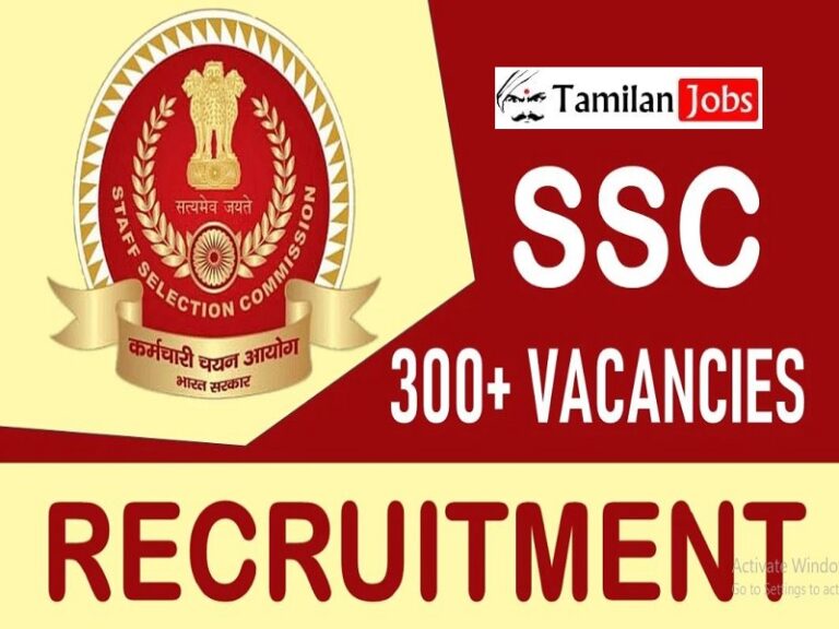 SSC Recruitment 2023