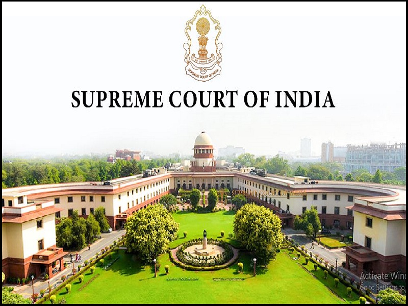 Supreme Court of India Recruitment 2024