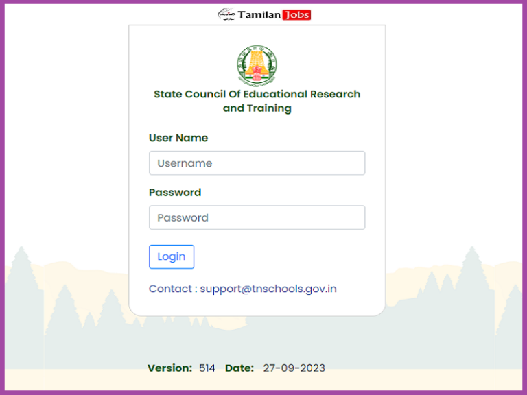 TN DGE DEE 1st & 2nd Year Result 2023