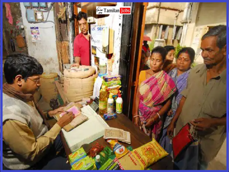 TN Ration Shop Result 2022-23 (Out) Check Salesman and Packer Results