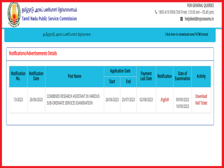 TNPSC Combined Research Assistant Hall Ticket 2023