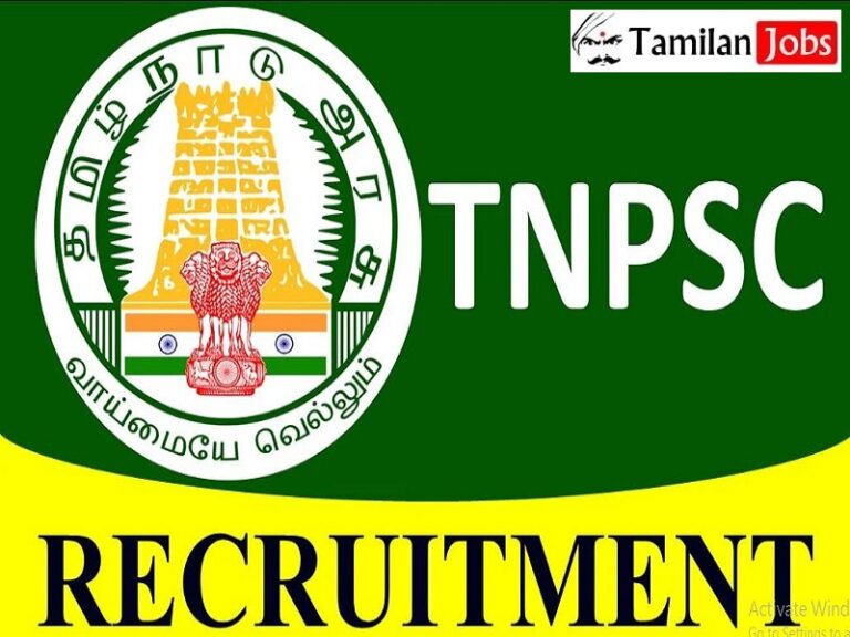 TNPSC Recruitment 2023