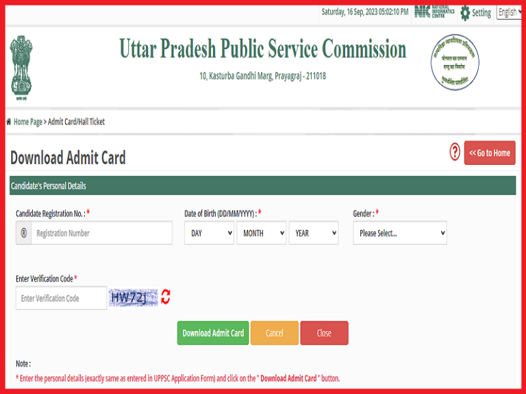 UPPSC PCS Mains Admit Card 2023 (Released) Download Hall Ticket