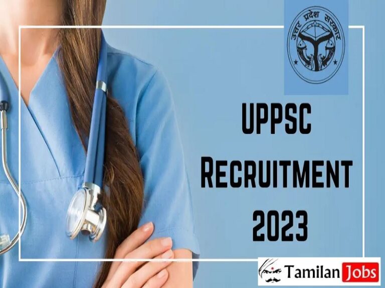 UPPSC Recruitment 2023