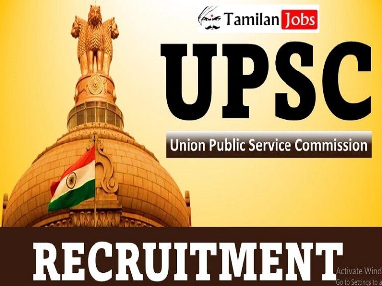 UPSC Recruitment 2023