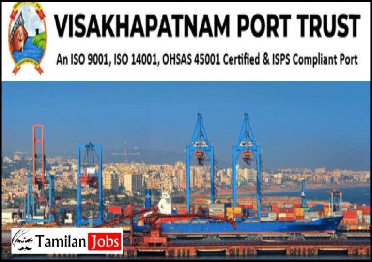 Visakhapatnam Port Trust Recruitment 2023