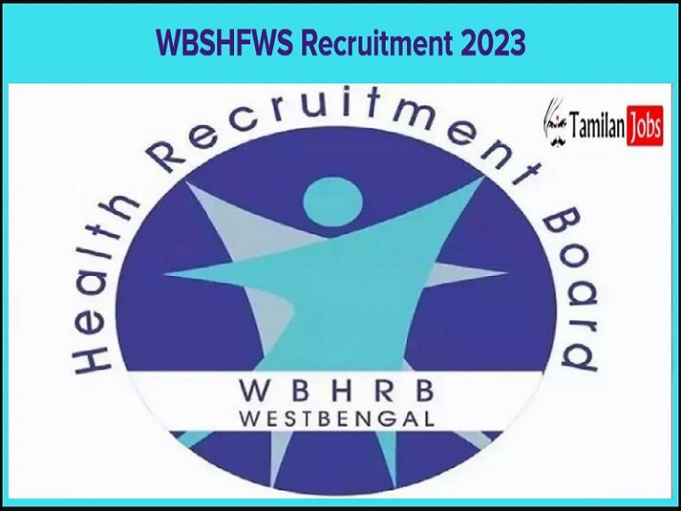 WBSHFWS Recruitment 2023