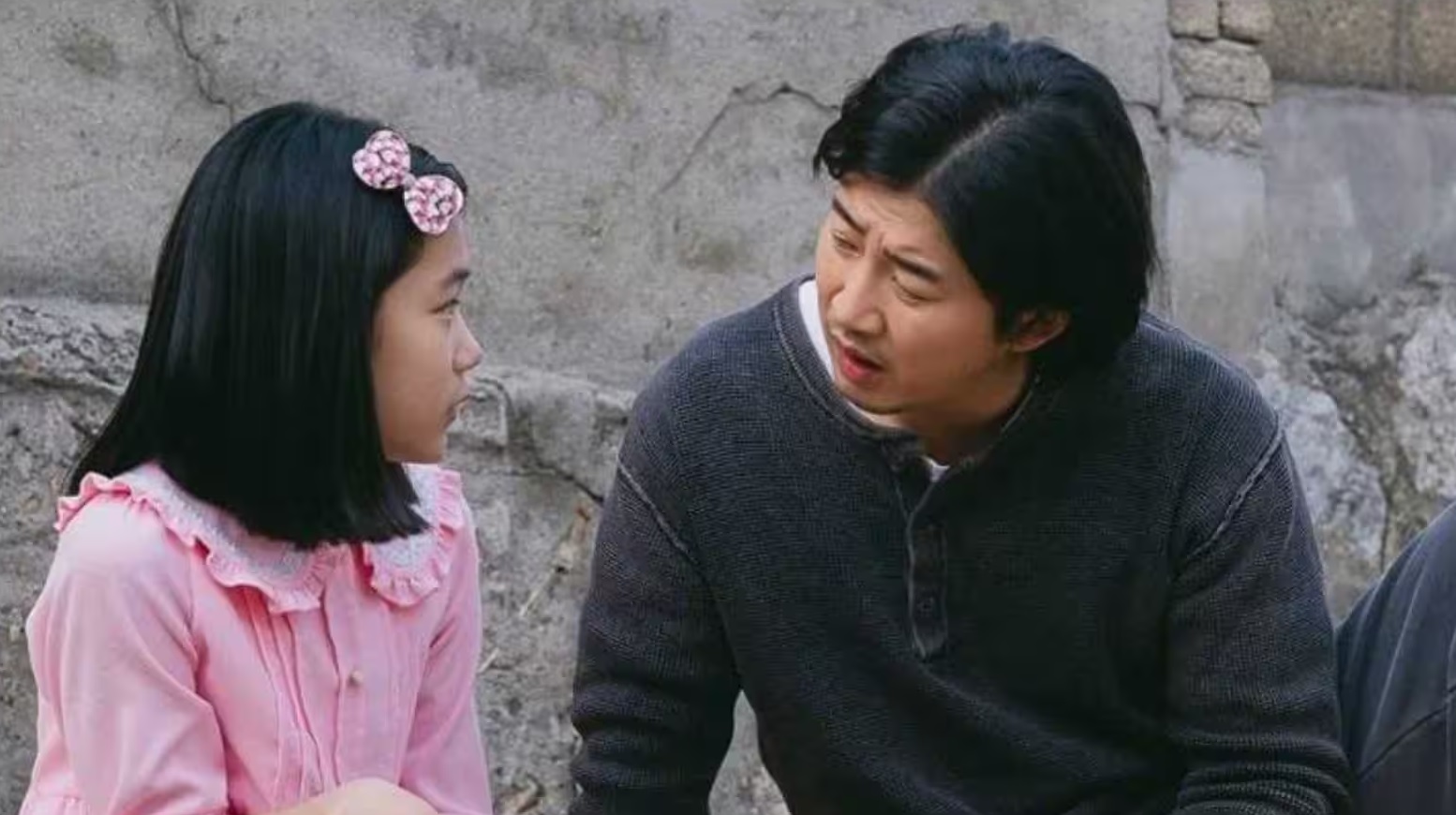 The Kidnapping Day Season 1 Episode 3 Release Date