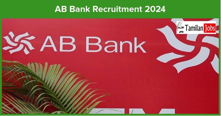 AB Bank Recruitment 2024