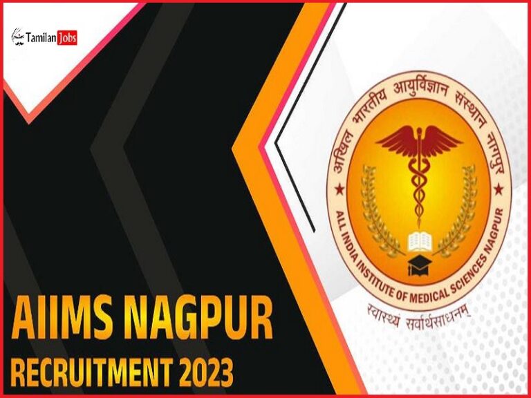 AIIMS Nagpur Recruitment 2023