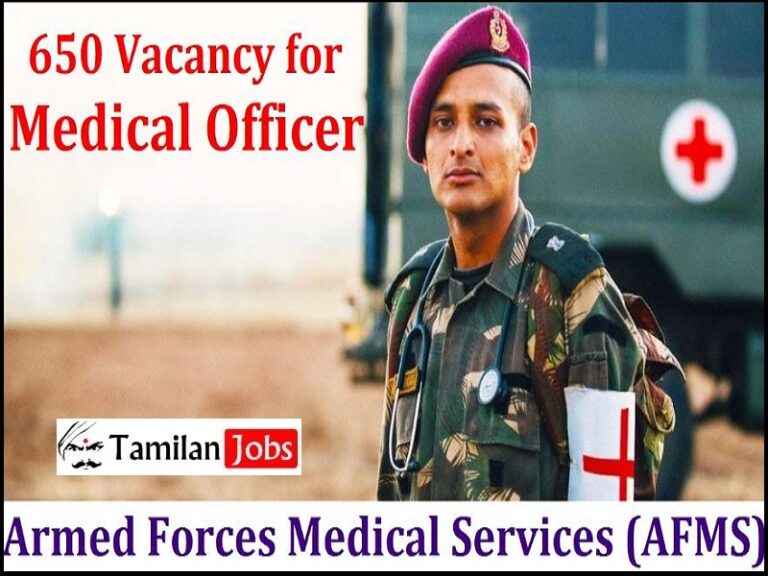 Armed Forces Medical Service Recruitment 2023