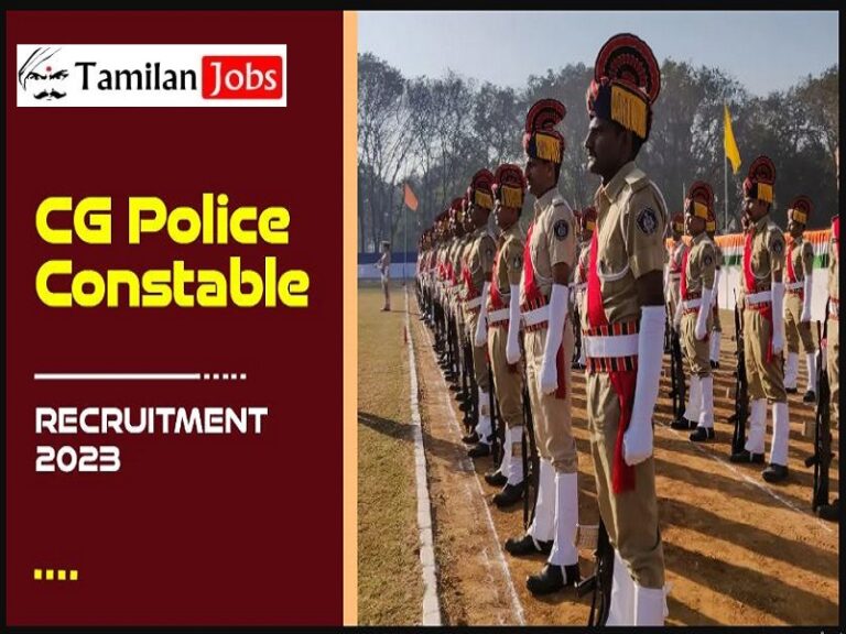 CG Police Recruitment 2023