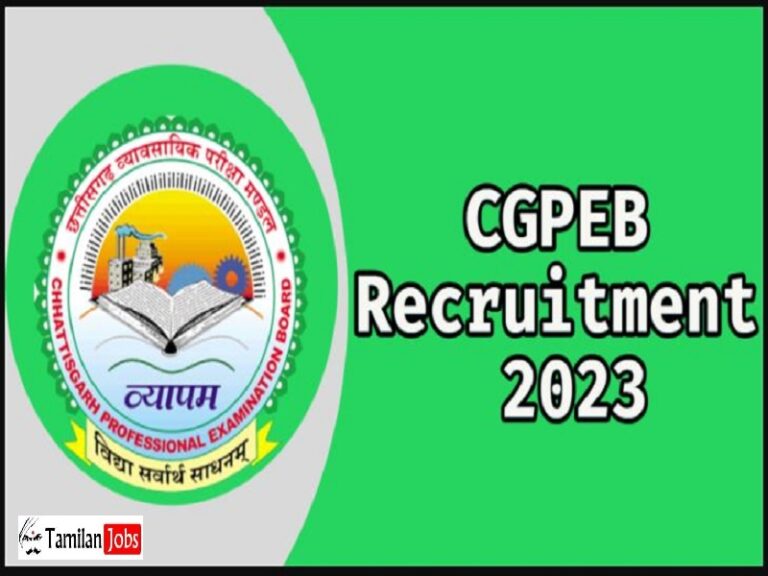 CGPEB Recruitment 2023