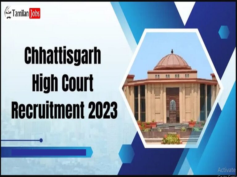 Chhattisgarh High Court Recruitment 2023